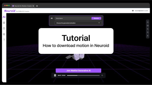neuroid_tutorial_01